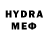 Метадон белоснежный zloy_dyadya mlya