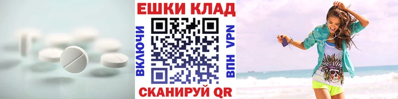что такое   Чудово  ЭКСТАЗИ Punisher 