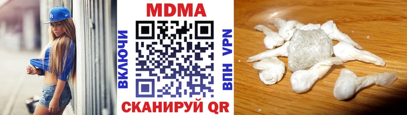 OMG ССЫЛКА  Чудово  МДМА кристаллы 
