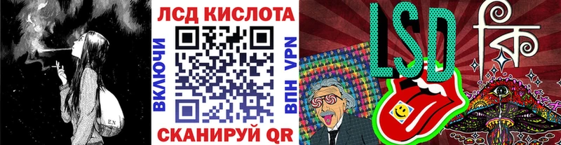 как найти Чудово Марки 25I-NBOMe 1,8мг