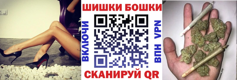маркетплейс телеграм  Чудово  Бошки Шишки LSD WEED 